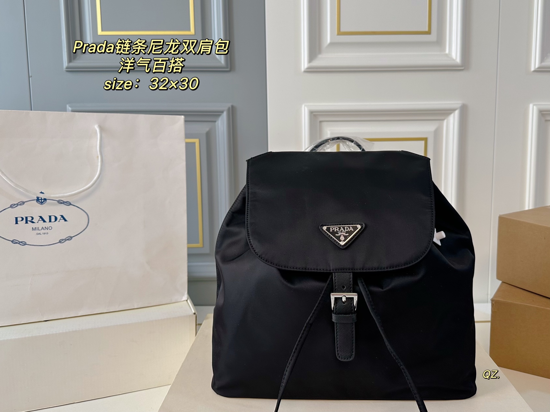 PRADA bag 86